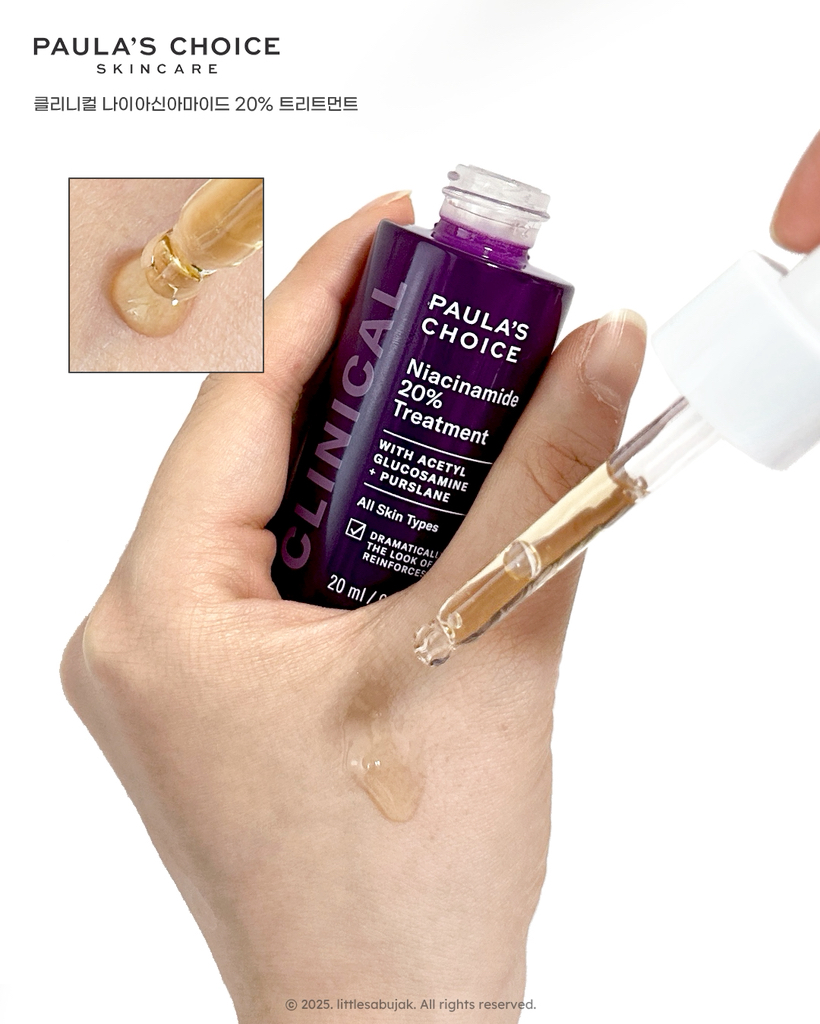 폴라초이스 (PAULA'SCHOICE) 클리니컬 나이아신아마이드 20% 트리트먼트 review image