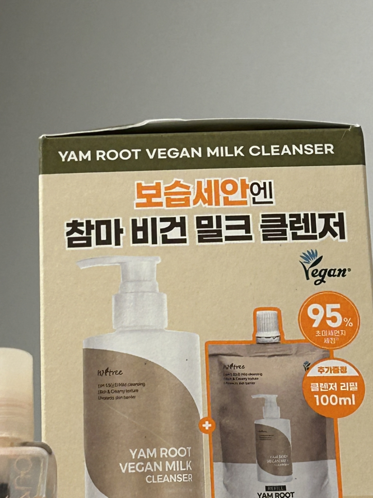 IsNtree 参麻素食奶清洁剂 review image