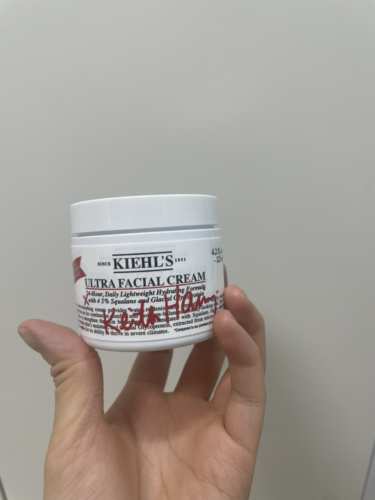 키엘 (Kiehl's) 울트라 훼이셜 크림 review image