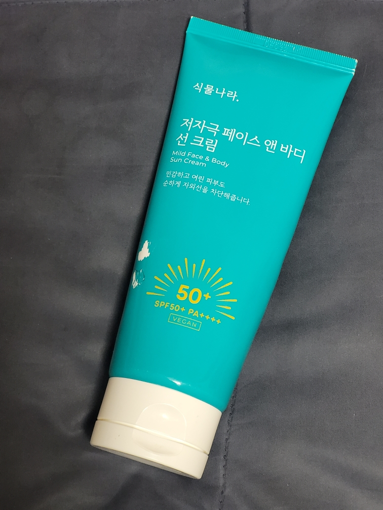 식물나라 (SHINGMULNARA) 저자극 페이스 앤 바디 선 크림 [SPF50+/PA++++] review image
