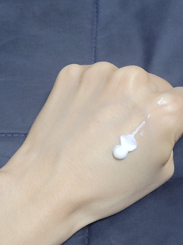 식물나라 (SHINGMULNARA) 저자극 페이스 앤 바디 선 크림 [SPF50+/PA++++] review image