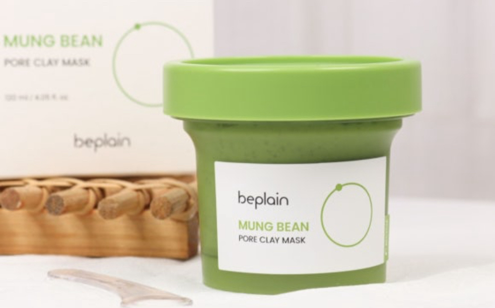 beplain Miếng lọc làm sạch lỗ chân lông từ đậu xanh review image