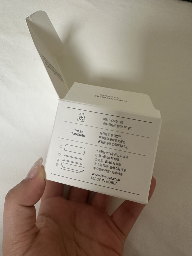 쓰리노프 (3NOUGH) 데일리 컨셔스 크림 review image