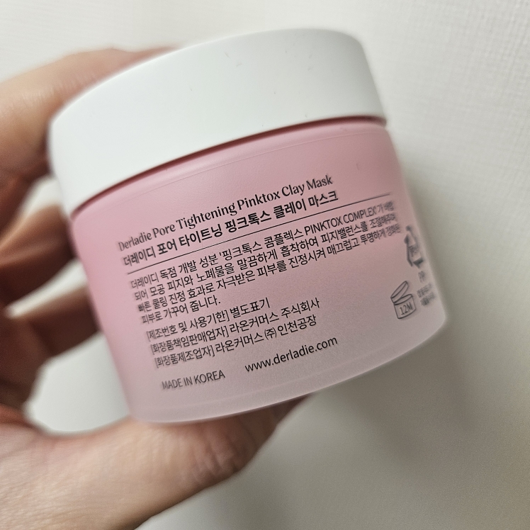 더레이디 (DERLADIE) 포어 타이트닝 핑크톡스 클레이 마스크 review image