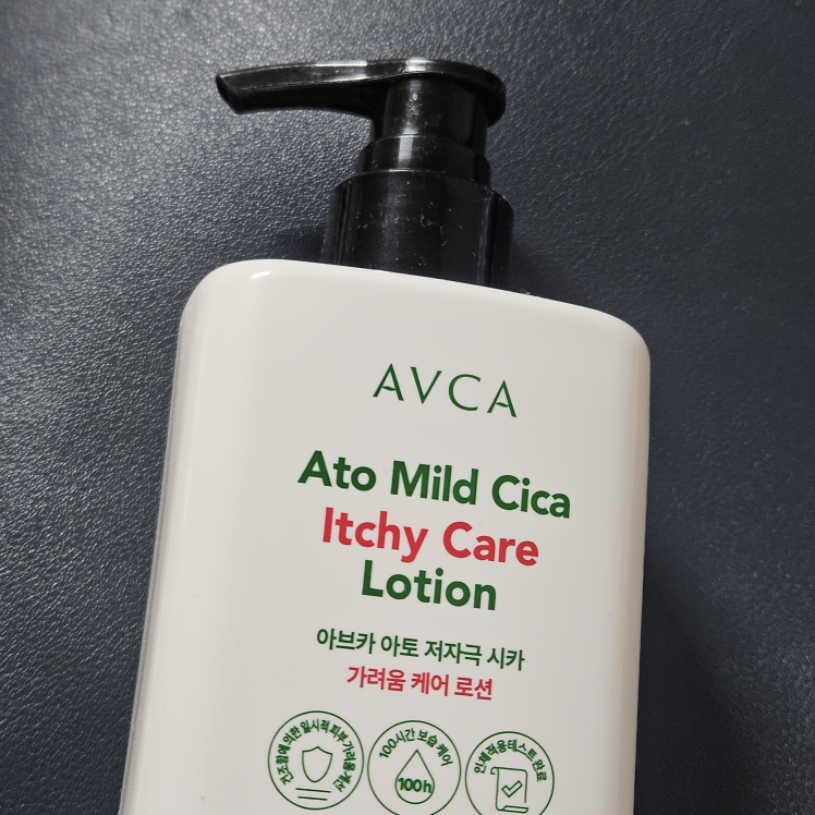 아브카 (AVCA) 아토 저자극 시카 가려움 케어 로션 review image