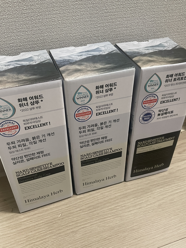 product review image