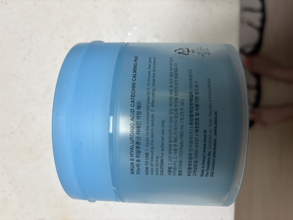 아누아 (Anua) 8 히알루론산 카테킨 카밍 패드 review image