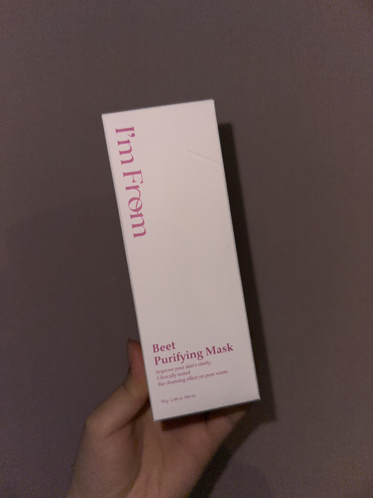 아임프롬 (I'mfrom) 비트 퓨리파잉 마스크 review image