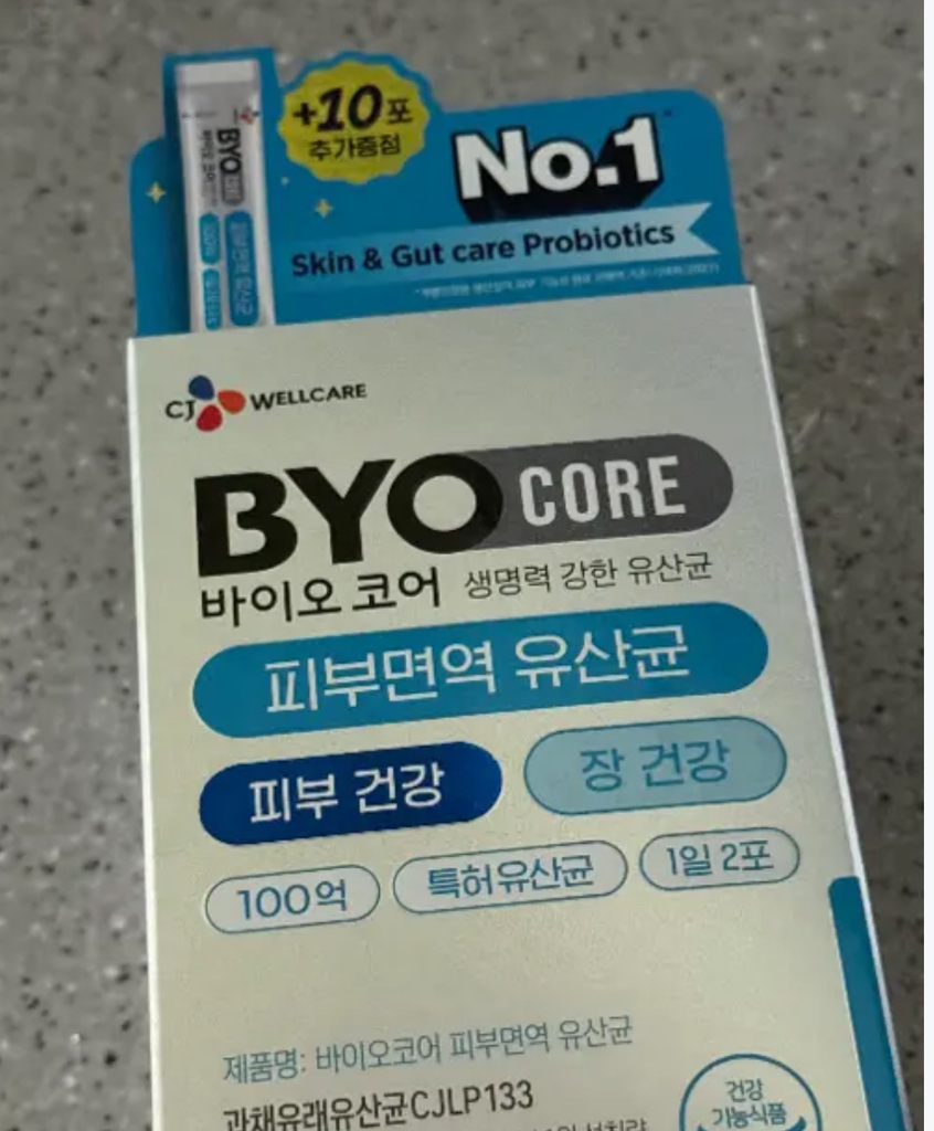 BYOCORE 10 mil millones de lactobacilos inmunes a la piel review image