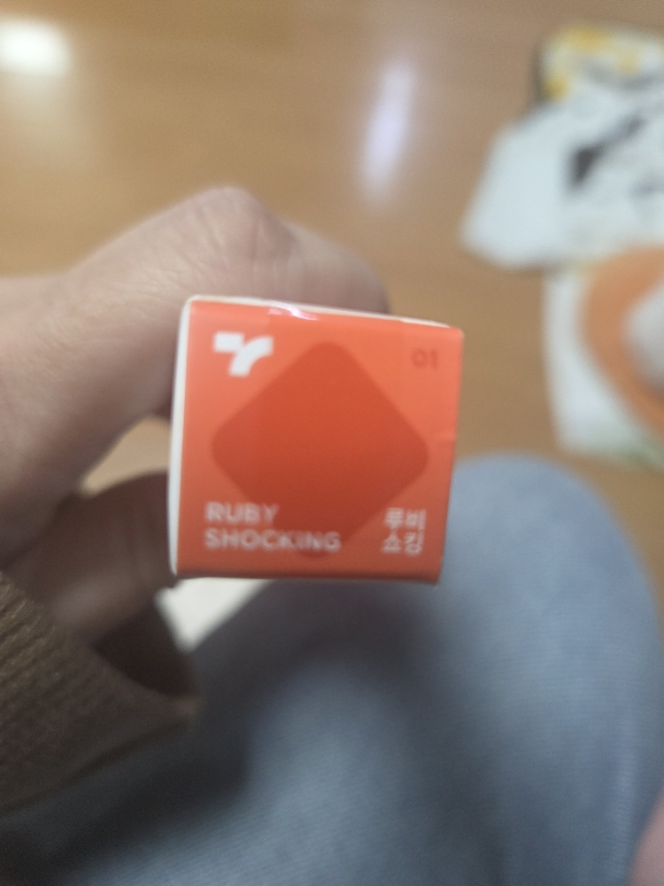 product review image