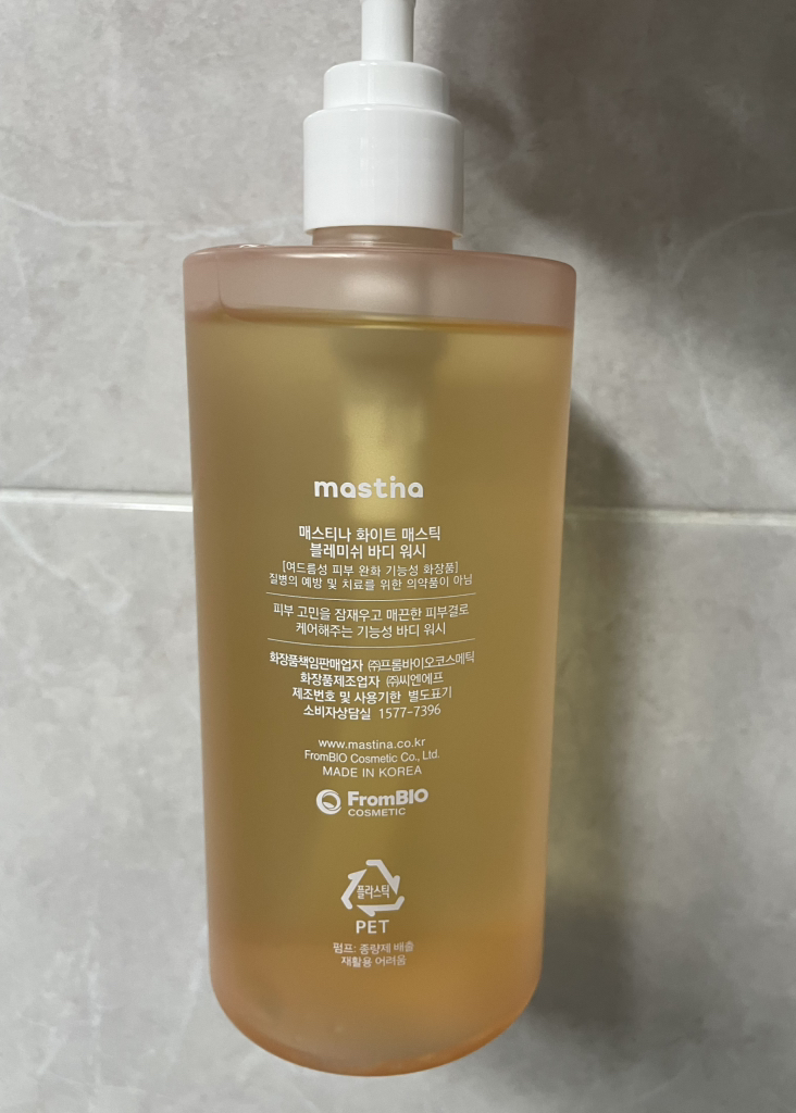 product review image