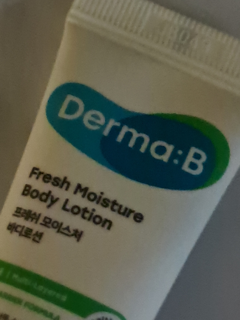 더마비 (Derma:B) 프레쉬 모이스처 바디 로션 review image