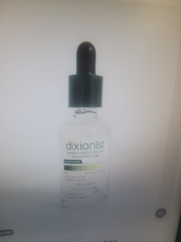 product review image