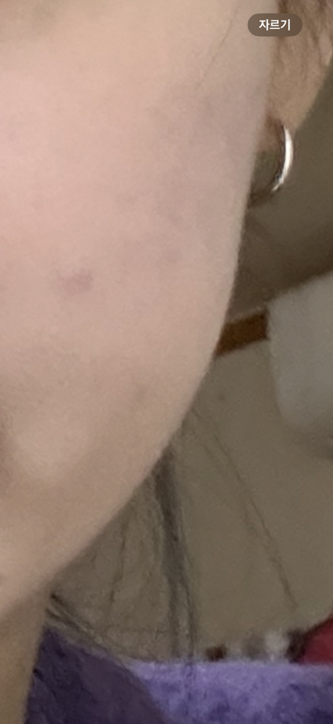 시드물 (SIDMOOL) 마다가스카르 리얼 수분크림 review image