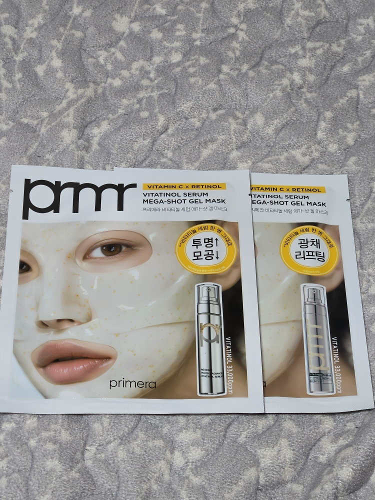primera Gel Mascarilla Mega-Shot Suero Vitamina C review image