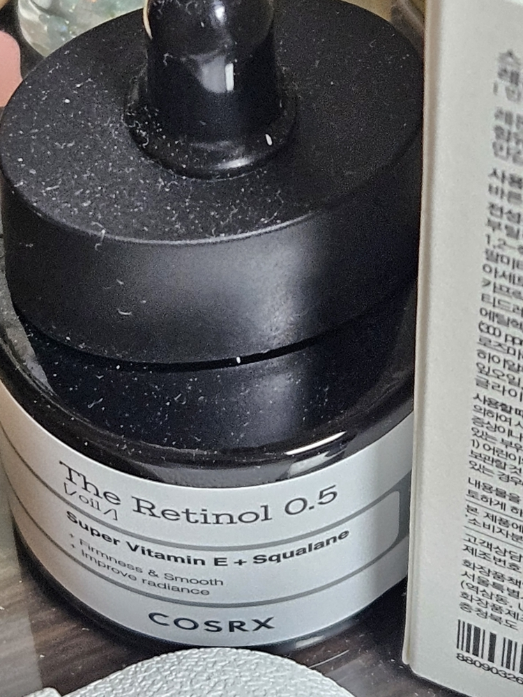 COSRX The Retinol 0.5 Oil review image