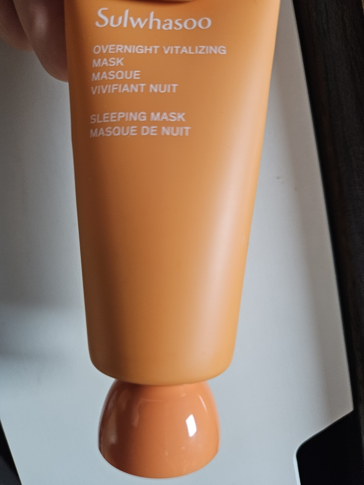 설화수 (Sulwhasoo) 여윤팩 review image