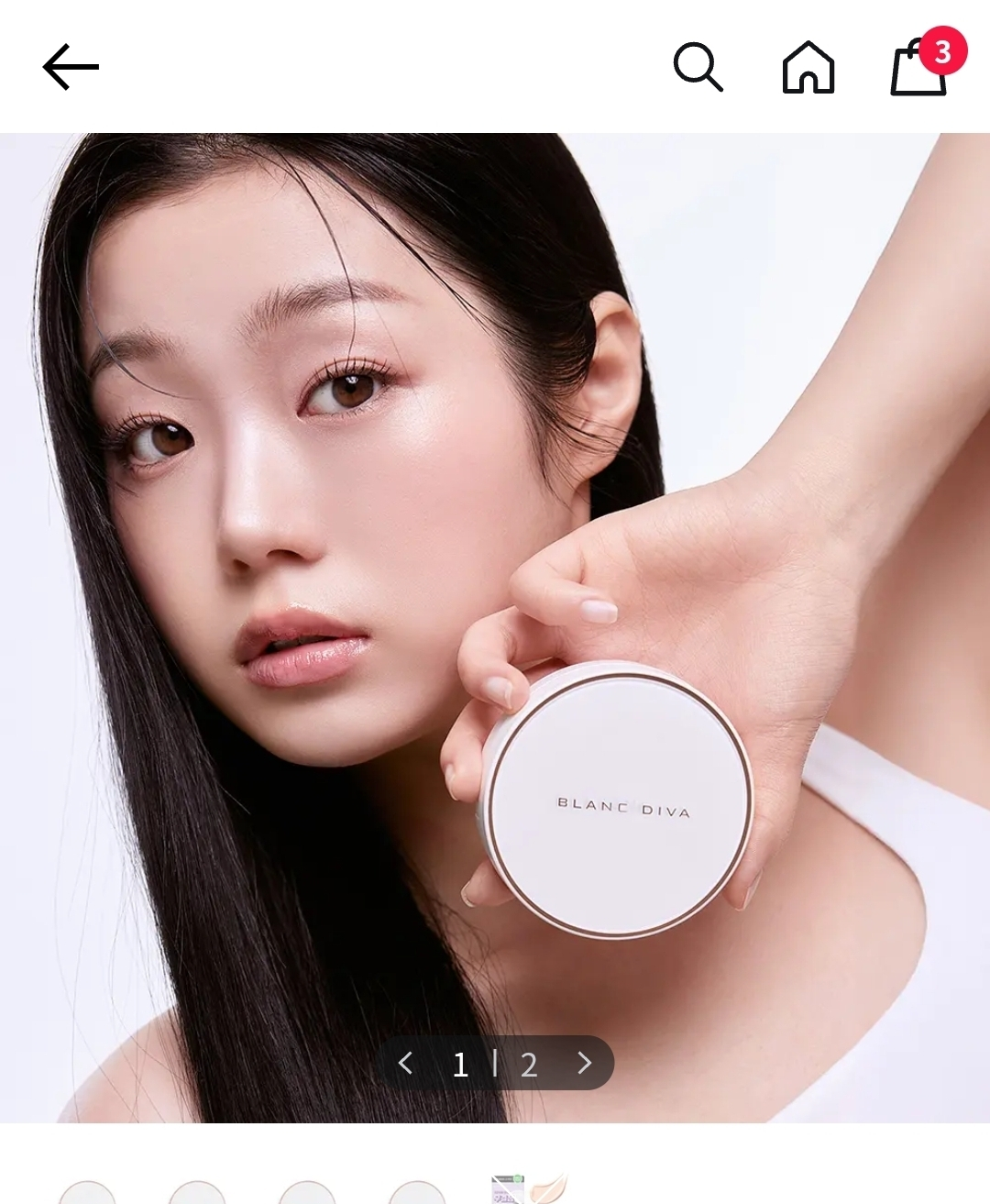 블랑디바 (BLANCDIVA) 글림 커버리지 쿠션 [SPF50+/PA+++] [21호 핑크] review image