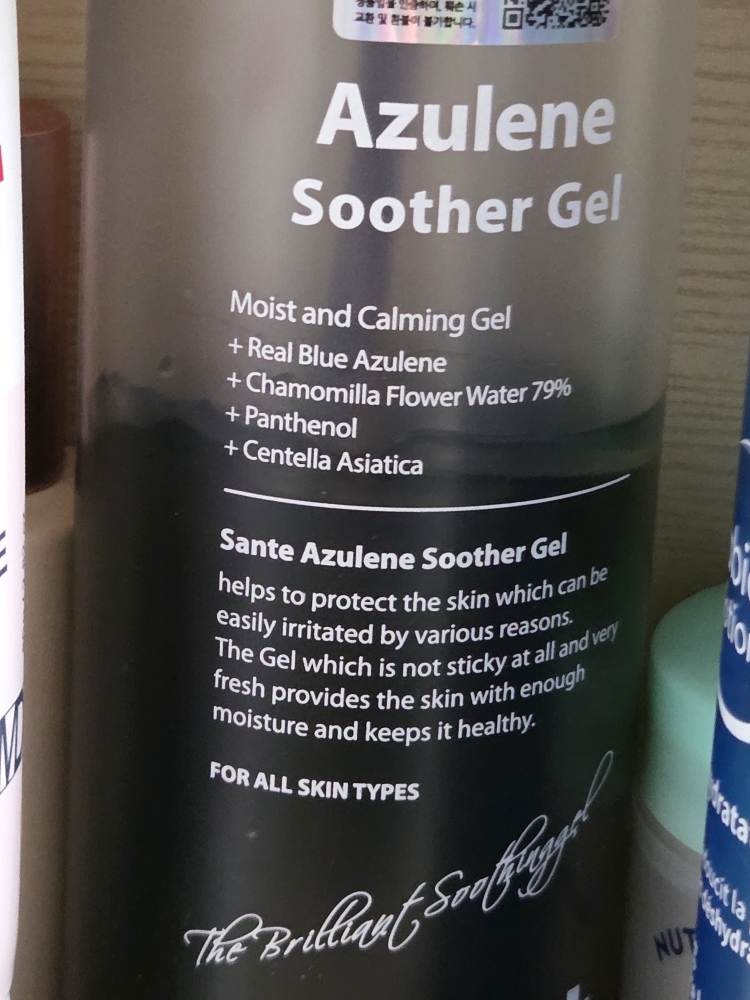 닥터상떼 (Dr.SANTE) 아줄렌 수더 겔 스틱 review image