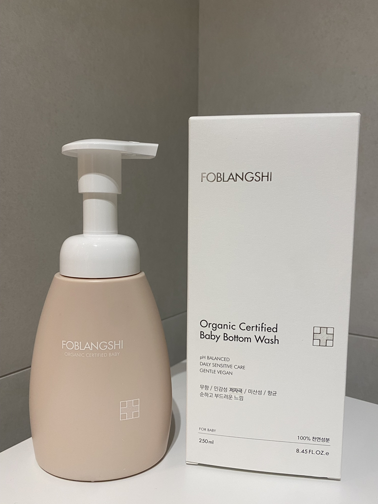포블랑시 (FOBLANGSHI) 유기농 아기 엉덩이 클렌저 review image