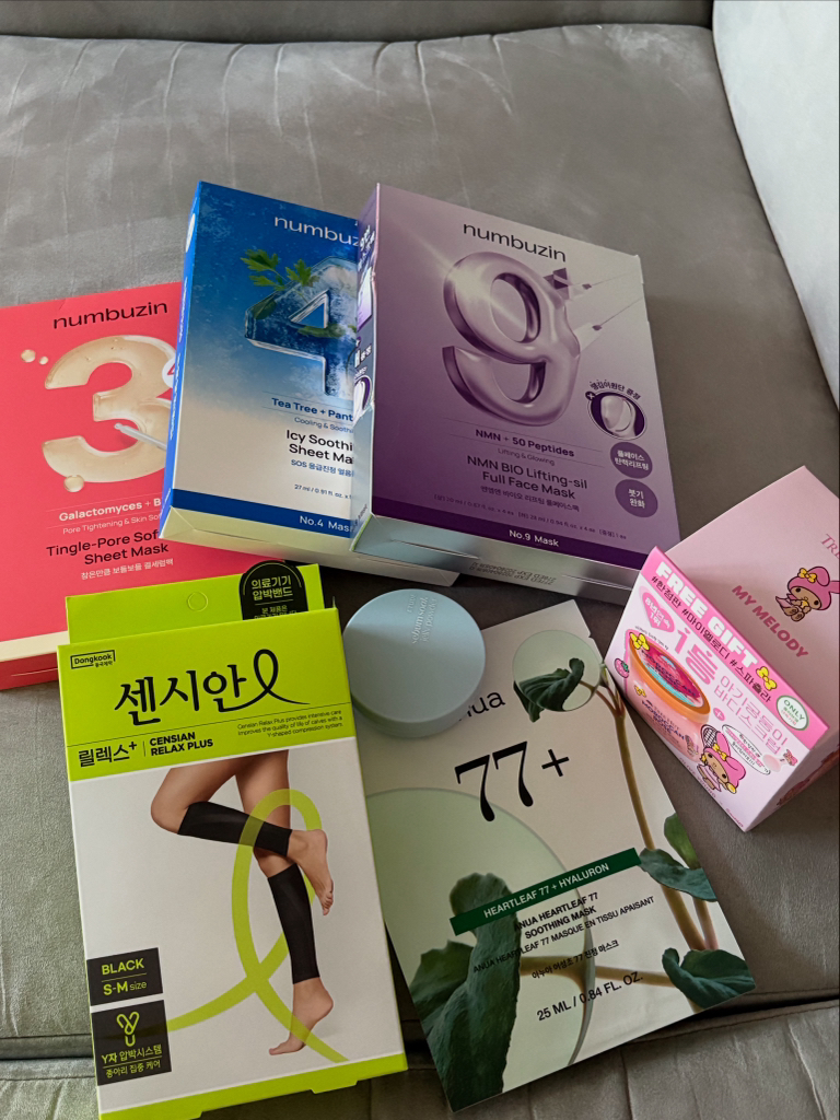 넘버즈인 (numbuzin) 4번 SOS 응급진정 얼음장팩 review image