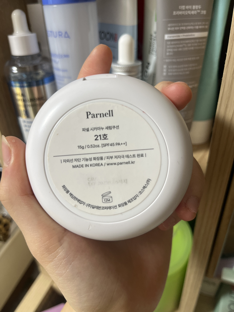 파넬 (Parnell) 시카마누 세럼 쿠션 [SPF45/PA++] [21호] review image