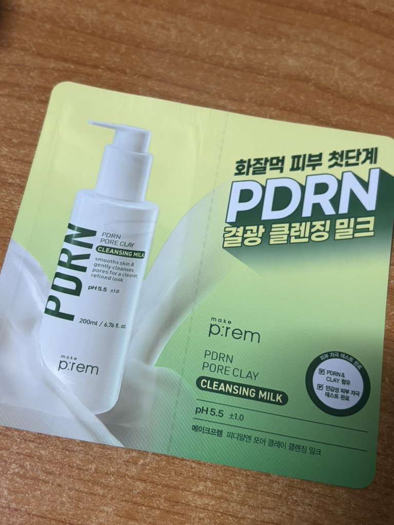 makep:rem Fidialen Leche Limpiadora de Poros con Arcilla review image