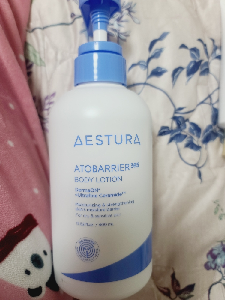 AESTURA Loción corporal Atobérrier365 review image