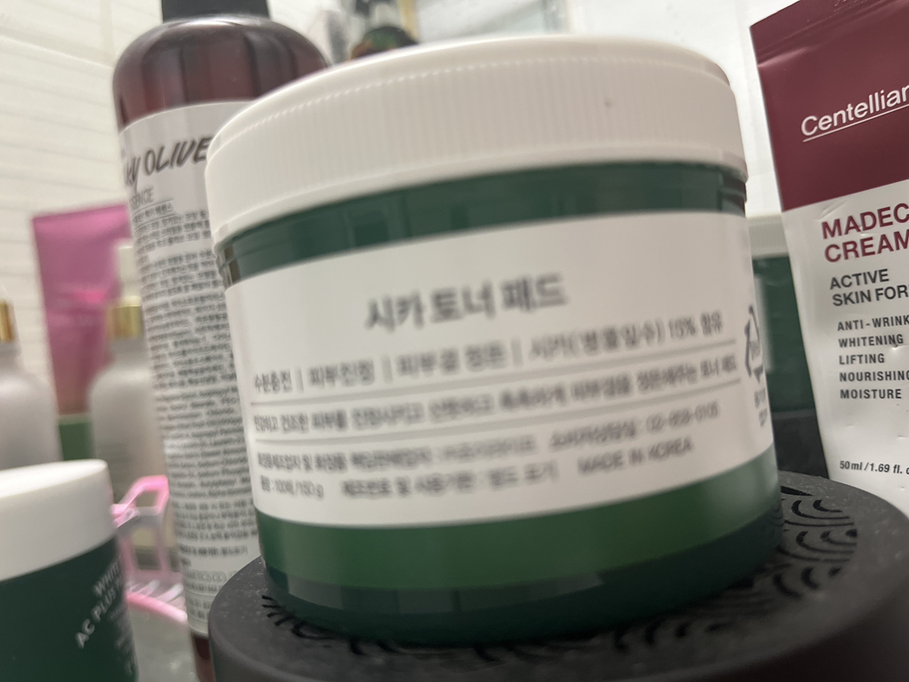 大创 梧桐树碳粉垫 review image