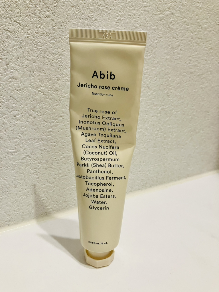 아비브 (Abib) 부활초 크림 뉴트리션 튜브 review image