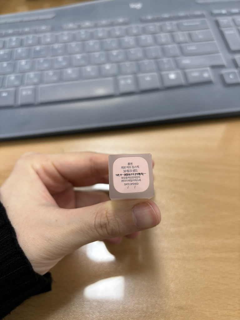 ROMAND Barra de labios mate Zero en 10 rosasy review image