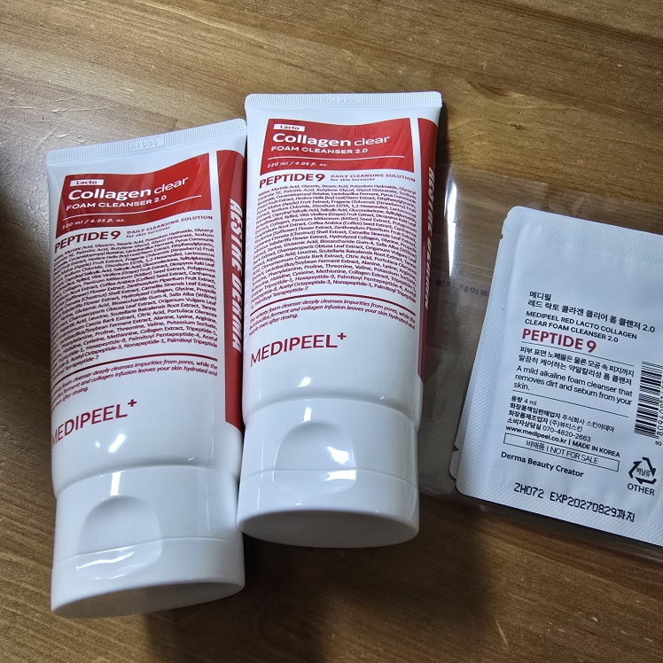 MEDIPEEL Lacto Colágeno Rojo Transparente 2.0 review image