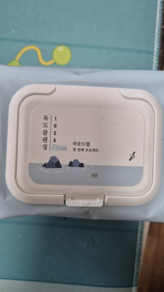 라운드랩 (ROUNDLAB) 1025 독도 클렌징 티슈 review image