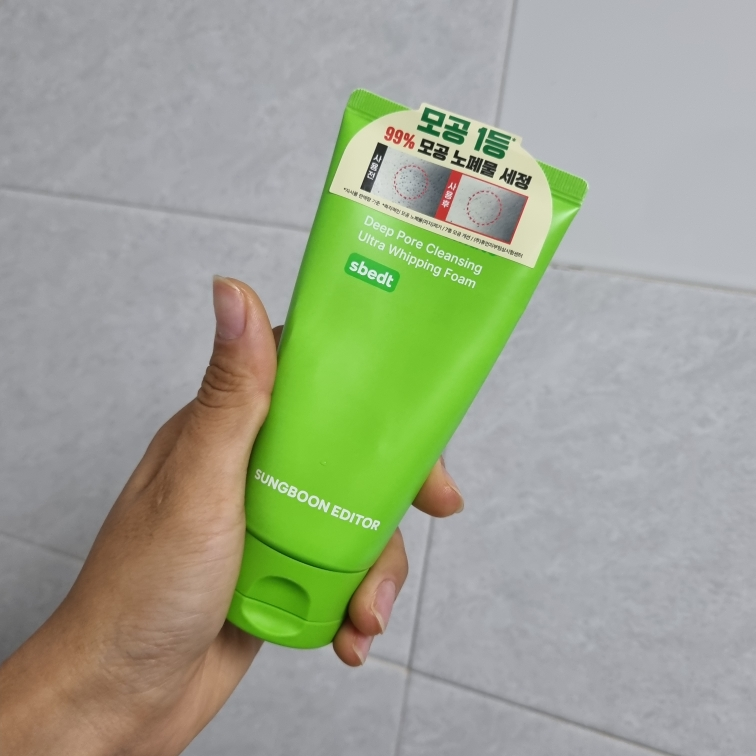 product review image