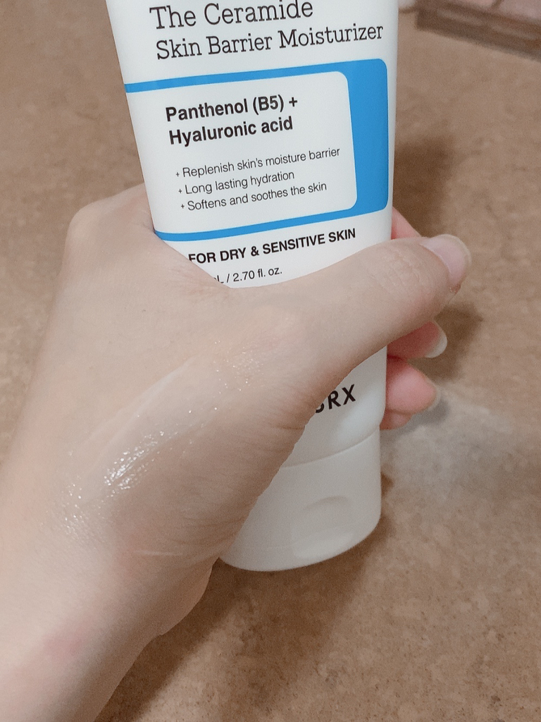 코스알엑스 (COSRX) 더 세라마이드 스킨 베리어 모이스처라이저 review image