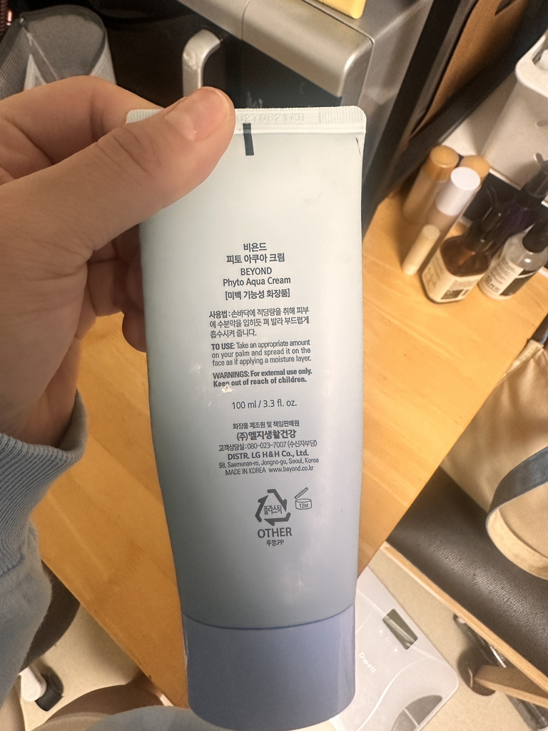 비욘드 (BEYOND) 피토 아쿠아 크림 review image