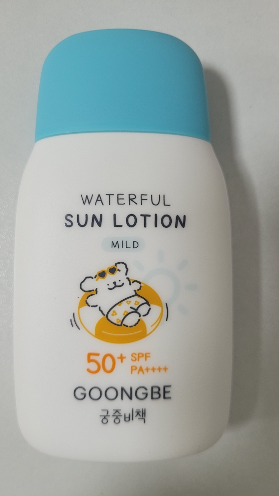 궁중비책 (GOONGBE) 워터풀 선로션 마일드 [SPF50+/PA++++] review image