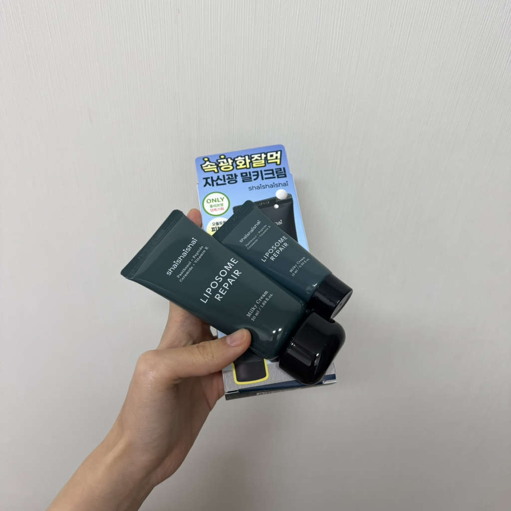 샤이샤이샤이 (shaishaishai) 리포좀 리페어 밀키 크림 review image