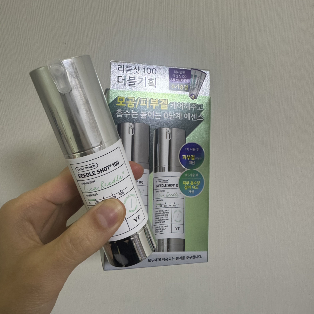 브이티코스메틱 (VTCOSMETICS) 리들샷 100 review image