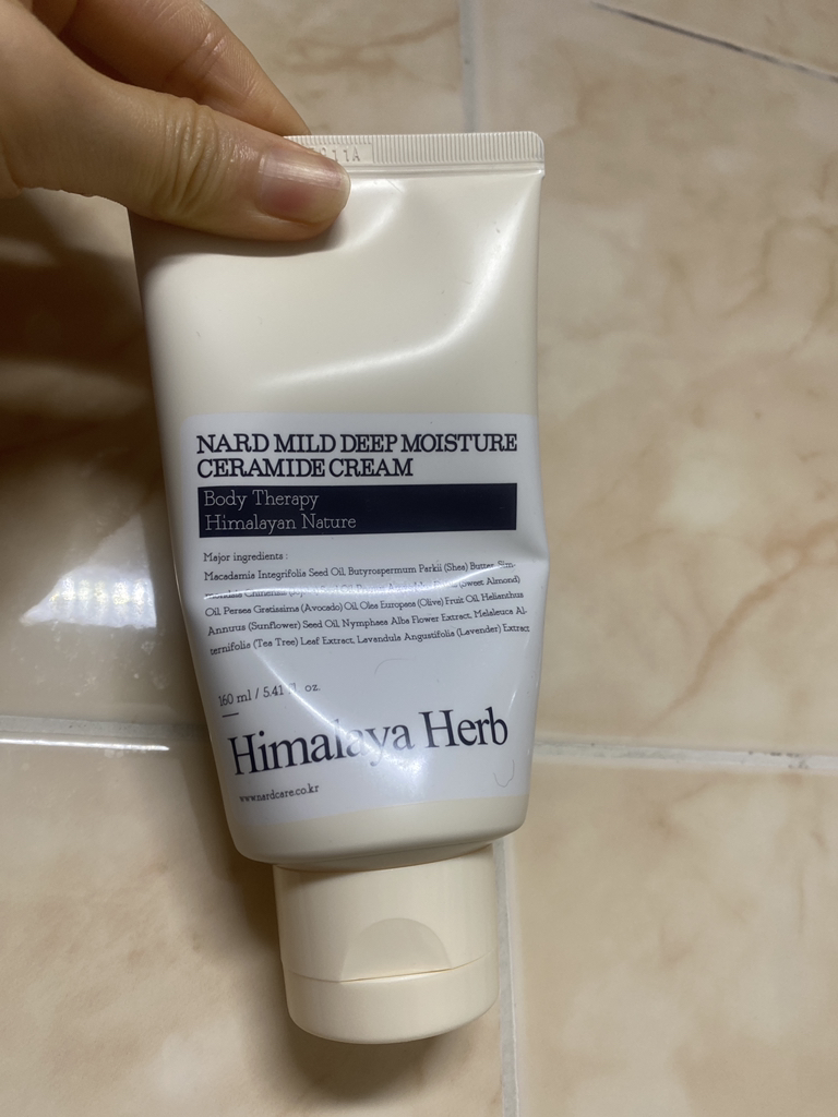 나드 (NARD) 마일드 고보습 세라마이드 크림 review image