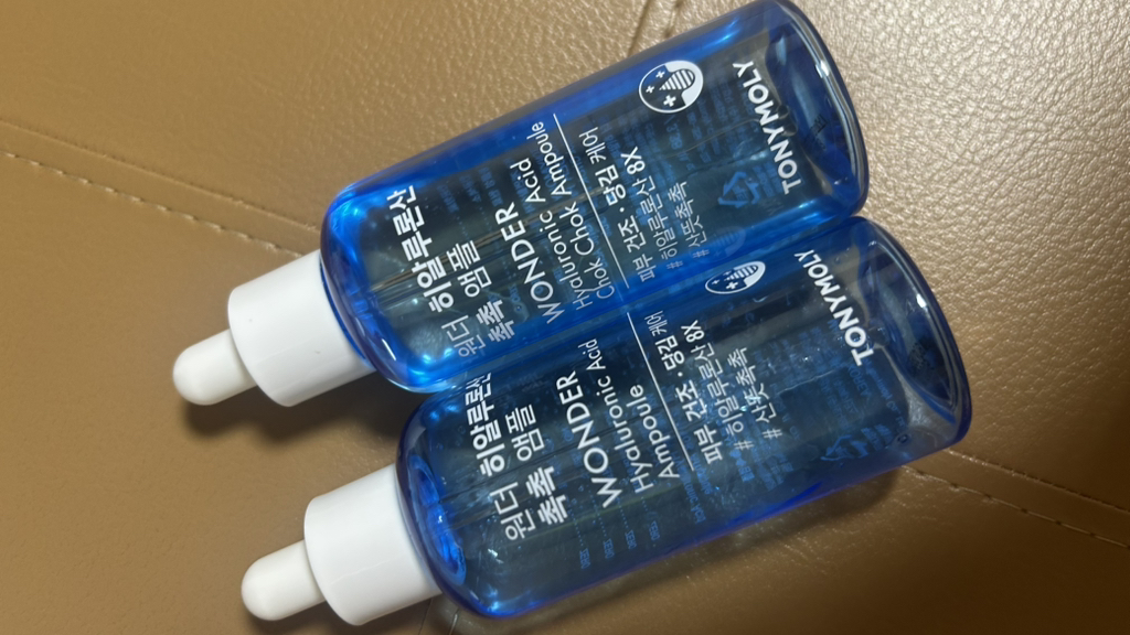 TONYMOLY Wonder Hyaluronic Acid Moisture Ampoule review image