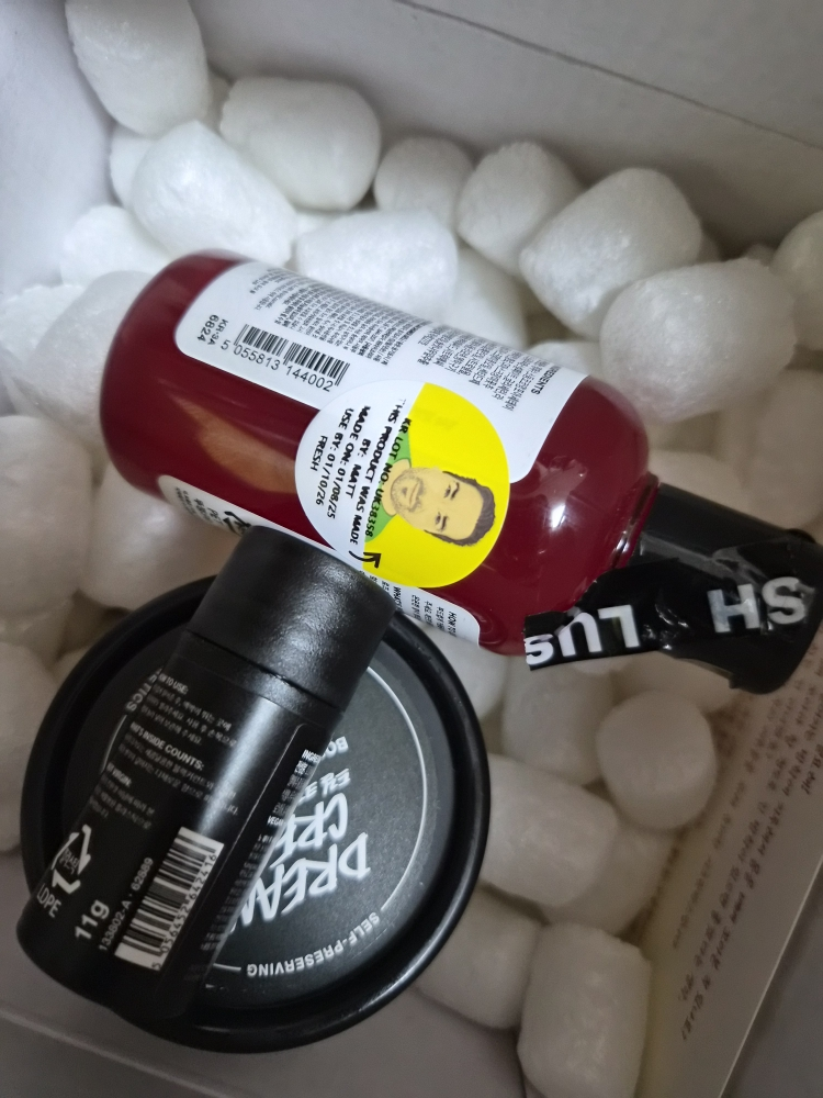 LUSH SHOWER GEL [ROSE JAM] review image