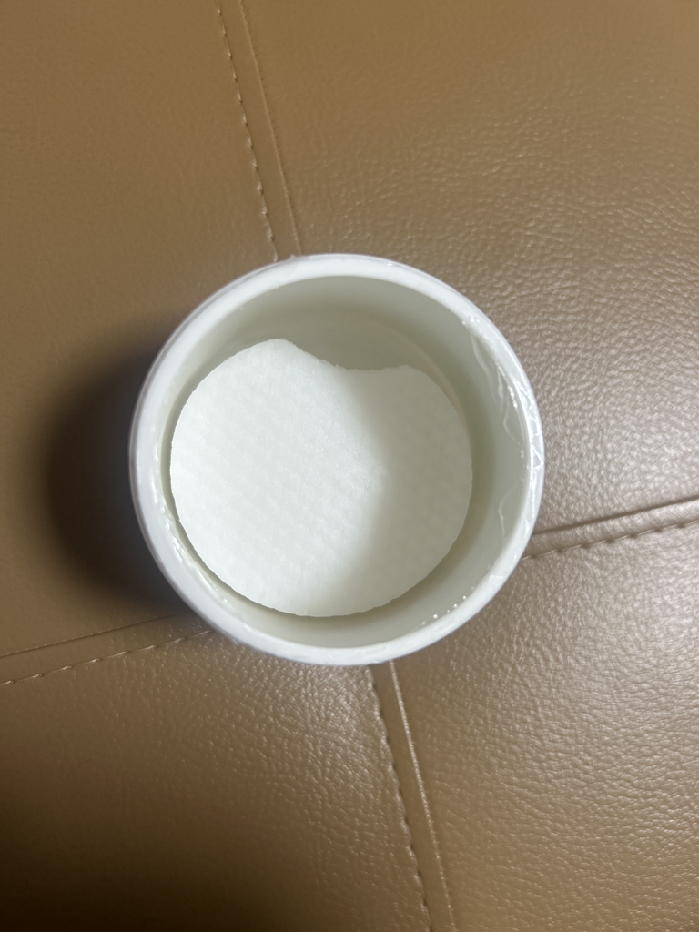 스트라이덱스 (STRIDEX) 센시티브 패드 review image