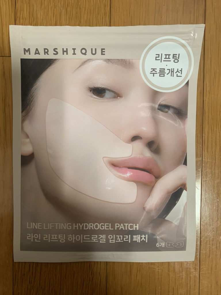 마르시끄 (MARSHIQUE) 라인 리프팅 하이드로겔 입꼬리 패치 review image