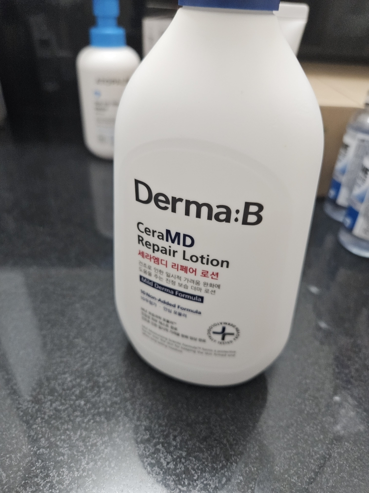 더마비 (Derma:B) 세라엠디 리페어 로션 review image