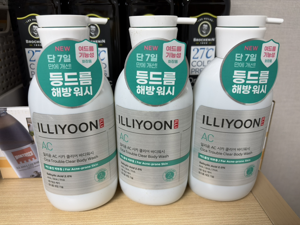 일리윤 (ILLIYOON) AC 시카 아크네 클리어 바디 워시 review image