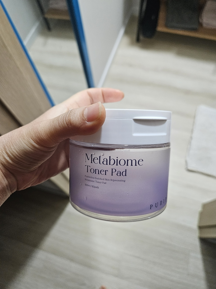 PURIPIA Almohadillas tonificantes Metabiome review image