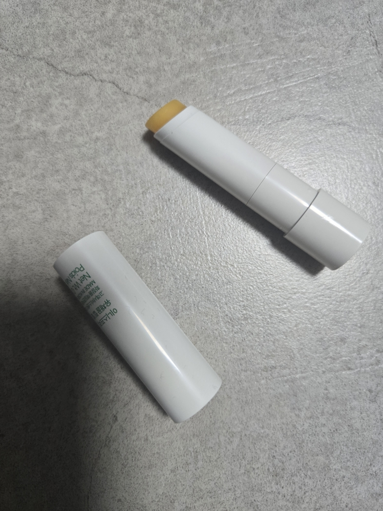 悦诗风吟 菜籽蜂蜜润唇膏 review image