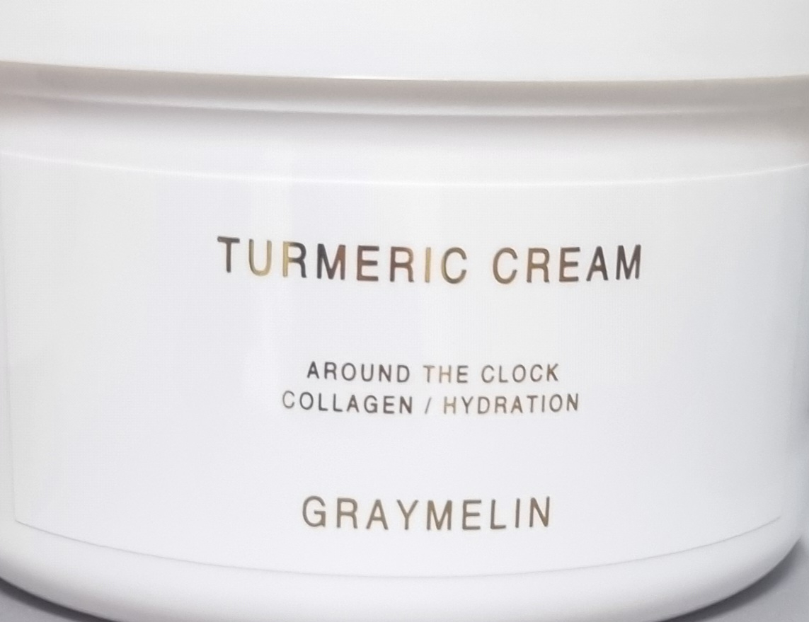 그레이멜린 (GRAYMELIN) 강황 콜라겐 크림 review image