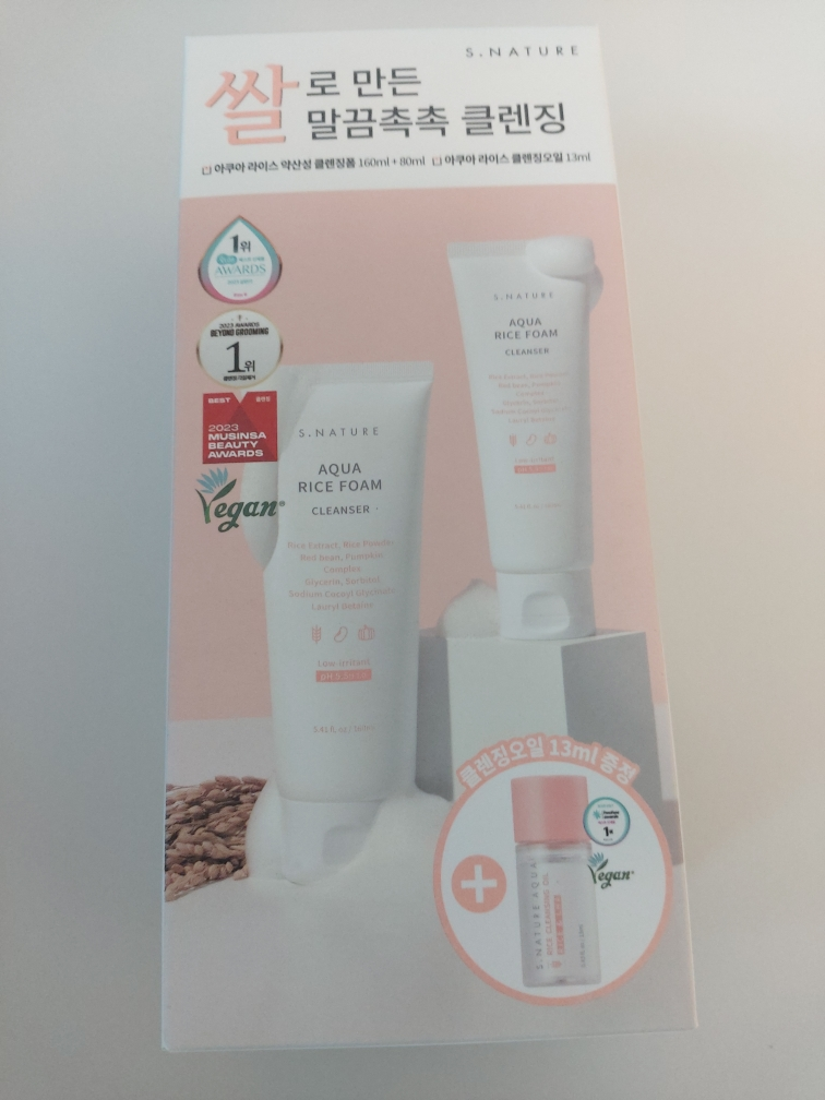 에스네이처 (S.NATURE) 아쿠아 라이스 약산성 클렌징 폼 review image